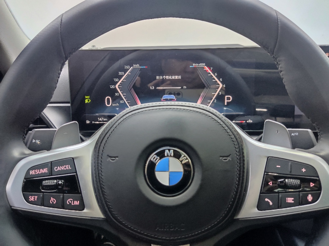 BMW 3 Series 320Li M Sport