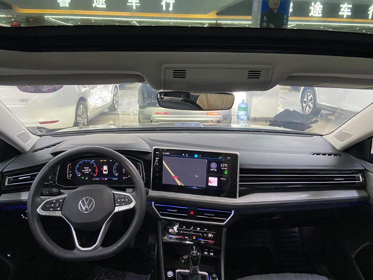 Volkswagen Sagitar 280TSI DSG