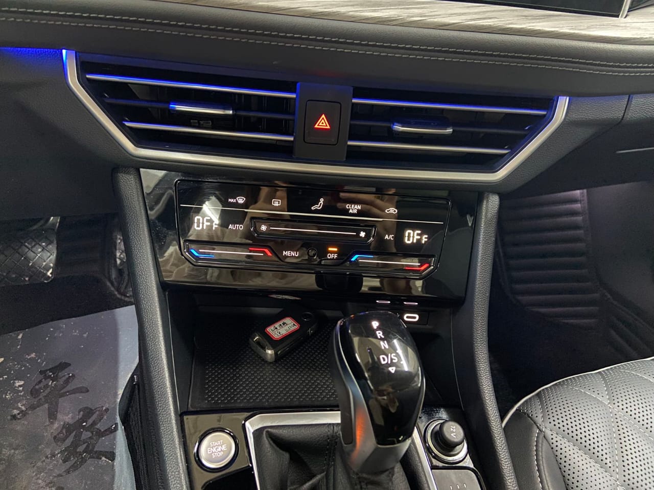 Volkswagen Sagitar 280TSI DSG