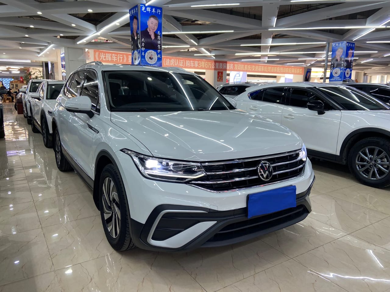 Volkswagen Tiguan L 280TSI AutomaticLimited Edition
