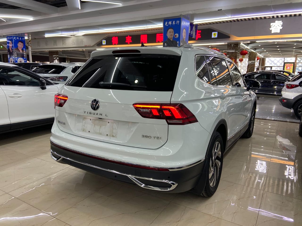 Volkswagen Tiguan L 280TSI AutomaticLimited Edition
