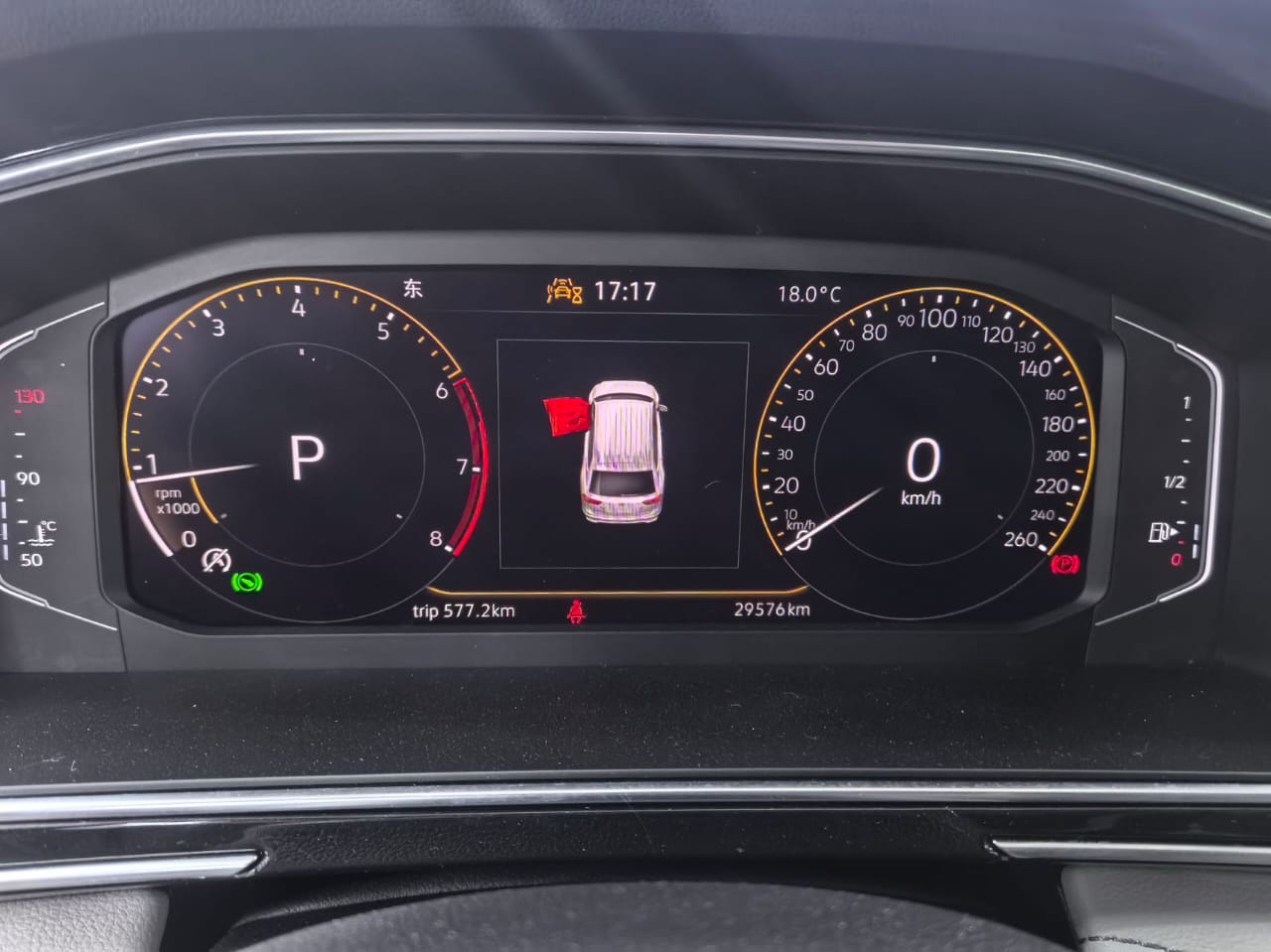 Volkswagen Tiguan L 280TSI AutomaticLimited Edition
