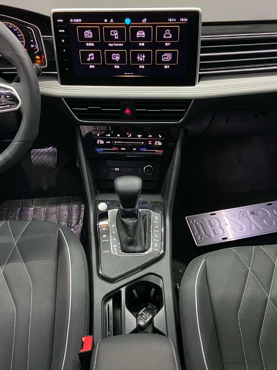 Volkswagen Tiguan L 280TSI AutomaticLimited Edition