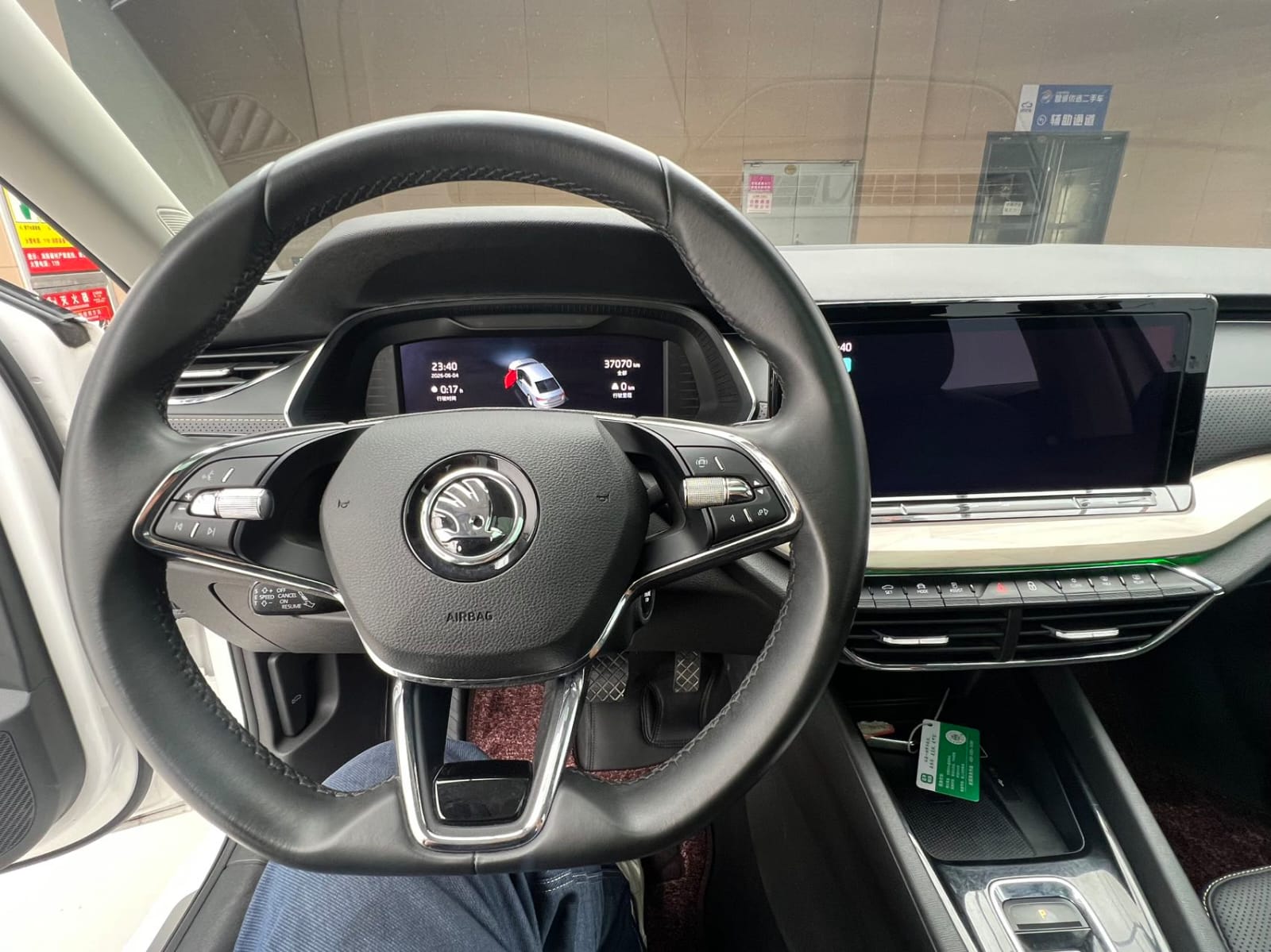 Skoda Octavia PRO TSI280