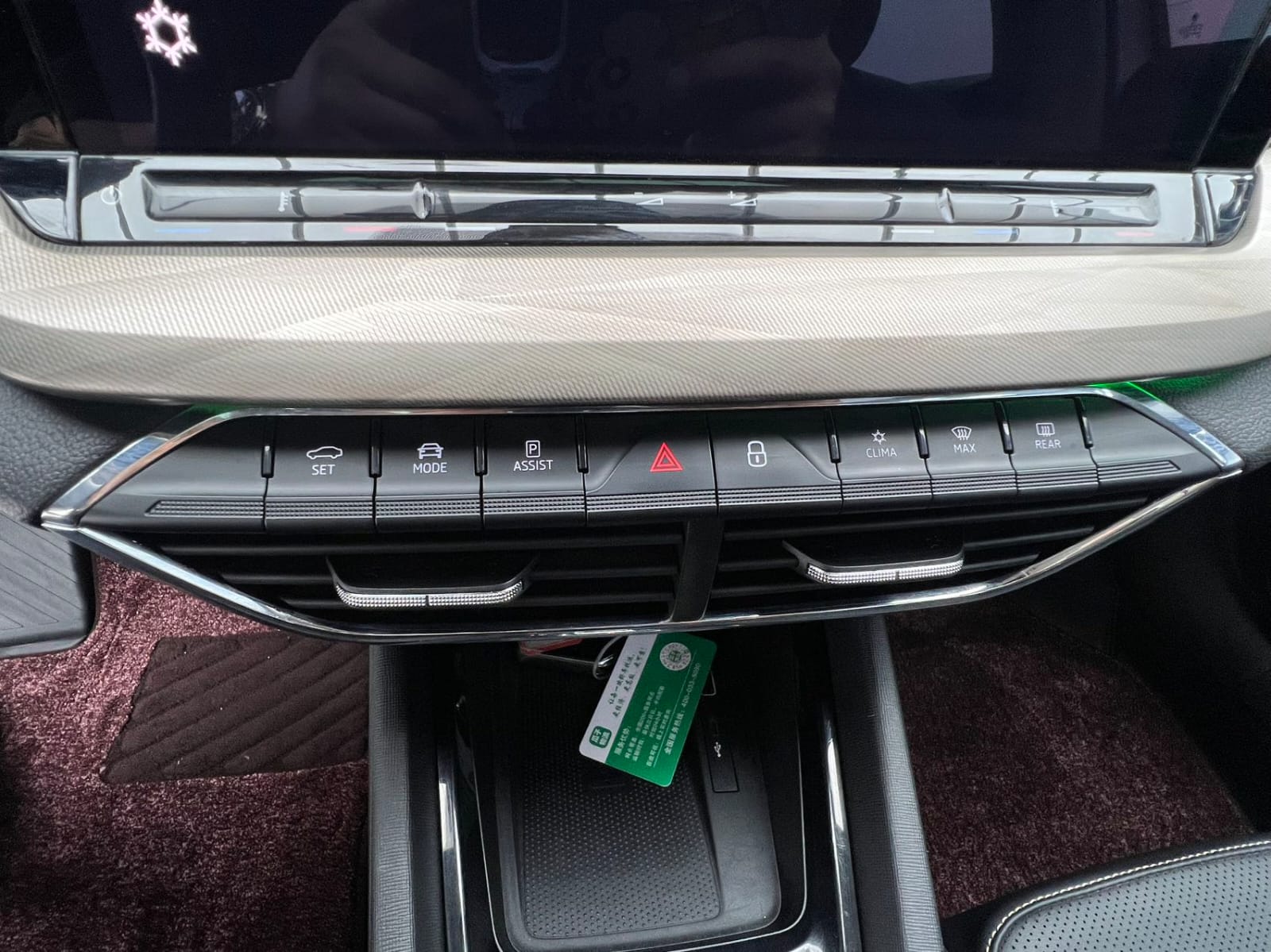 Skoda Octavia PRO TSI280