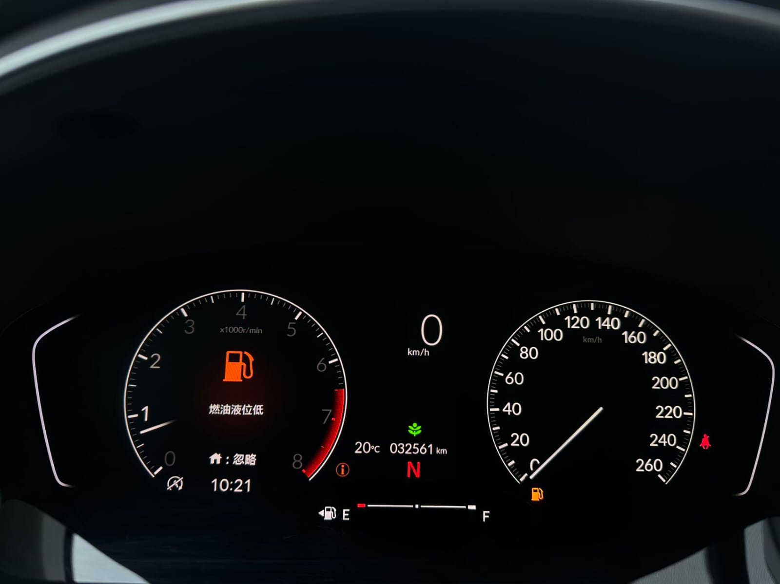 Honda Civic 180TURBO CVT