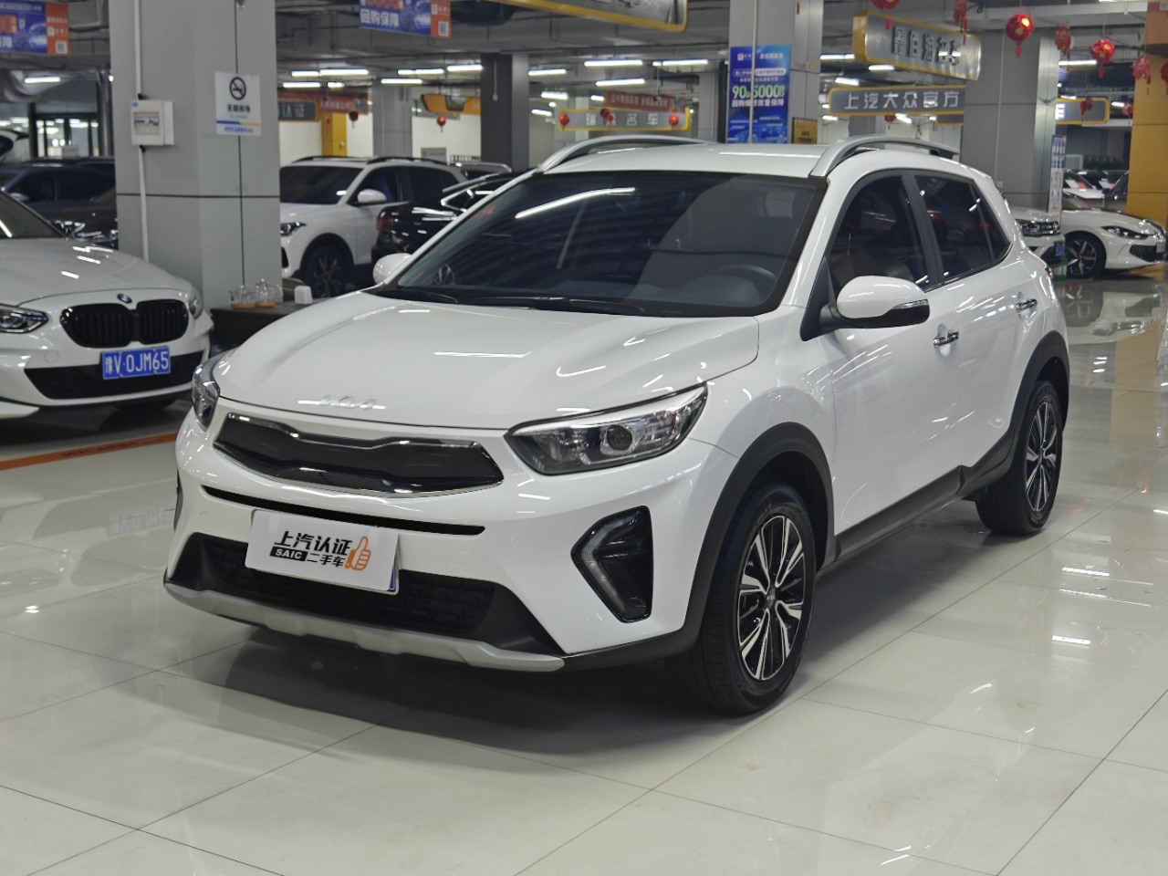 Kia KX1 1.4L Fun Edition