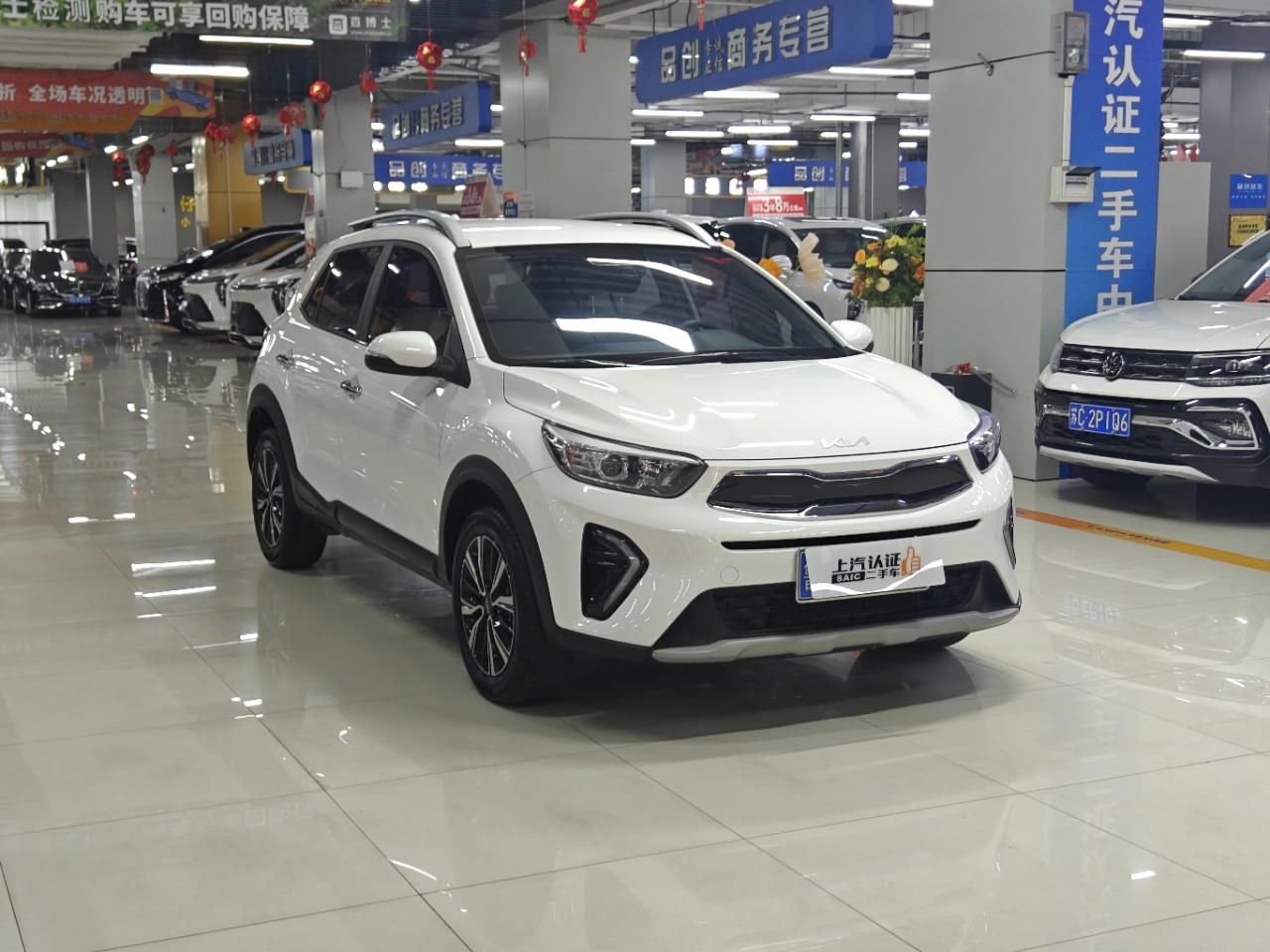 Kia KX1 1.4L Fun Edition