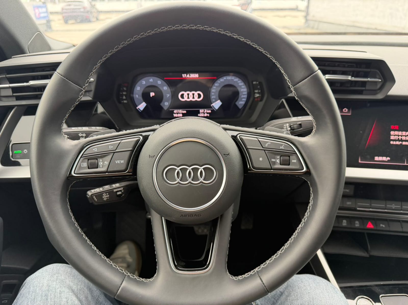 Audi A3L Limousine Sport