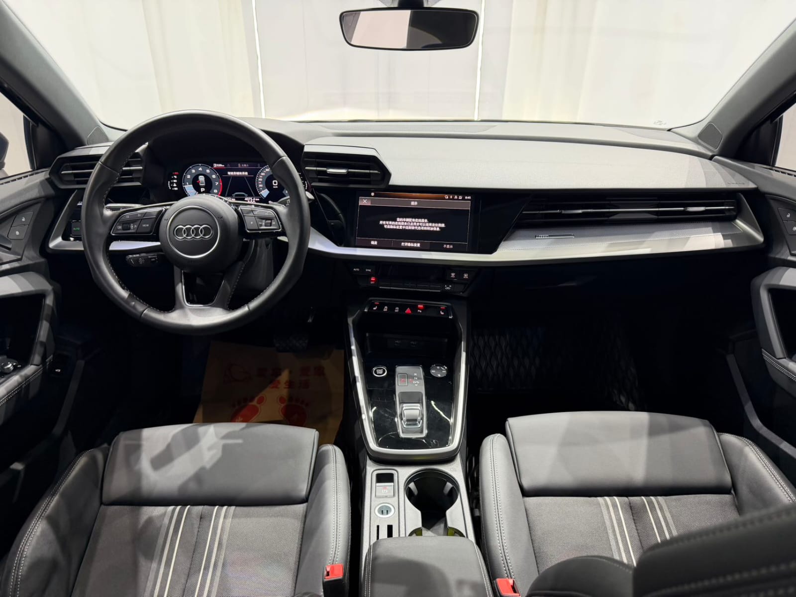 Audi A3L Limousine 35 TFSI
