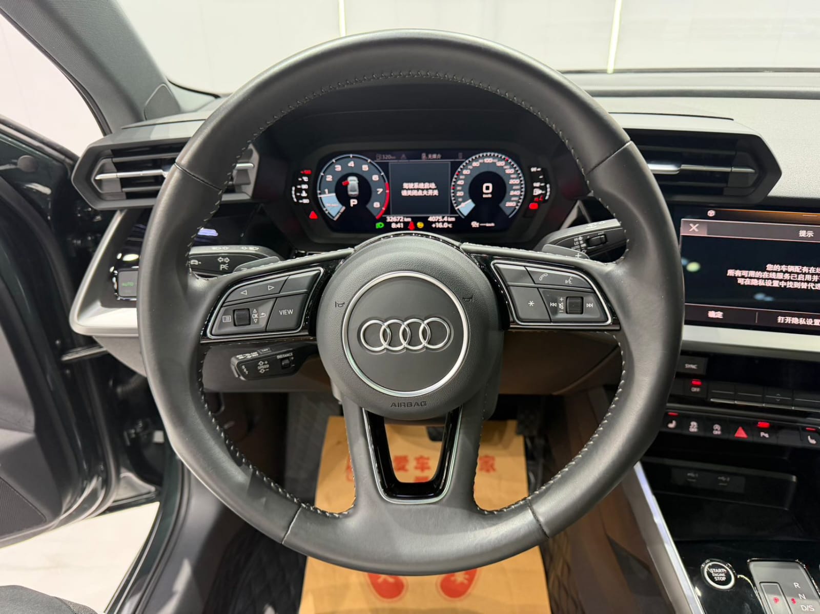 Audi A3L Limousine 35 TFSI
