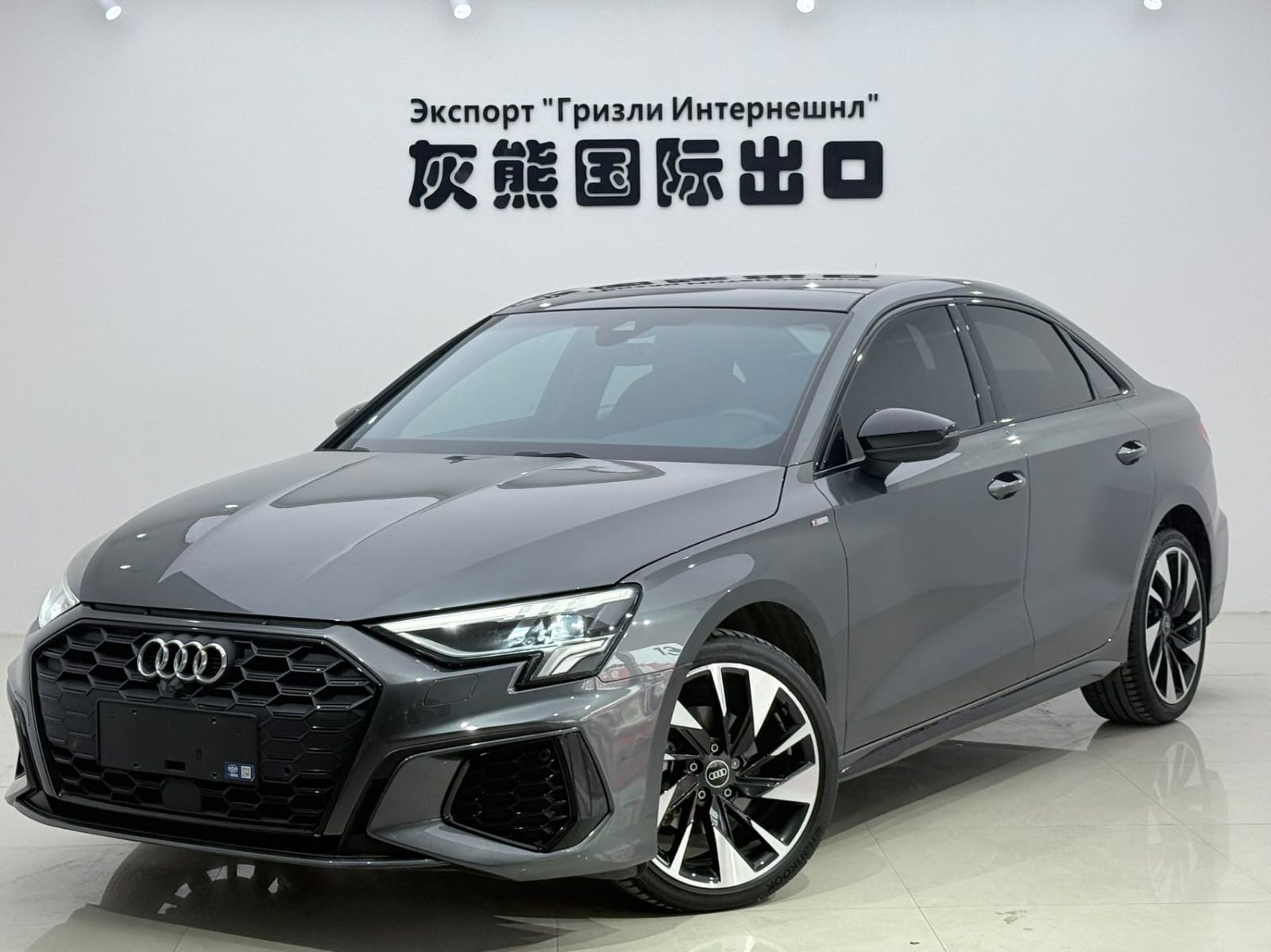 Audi A3L Limousine 35 TFSI Fashion Sport