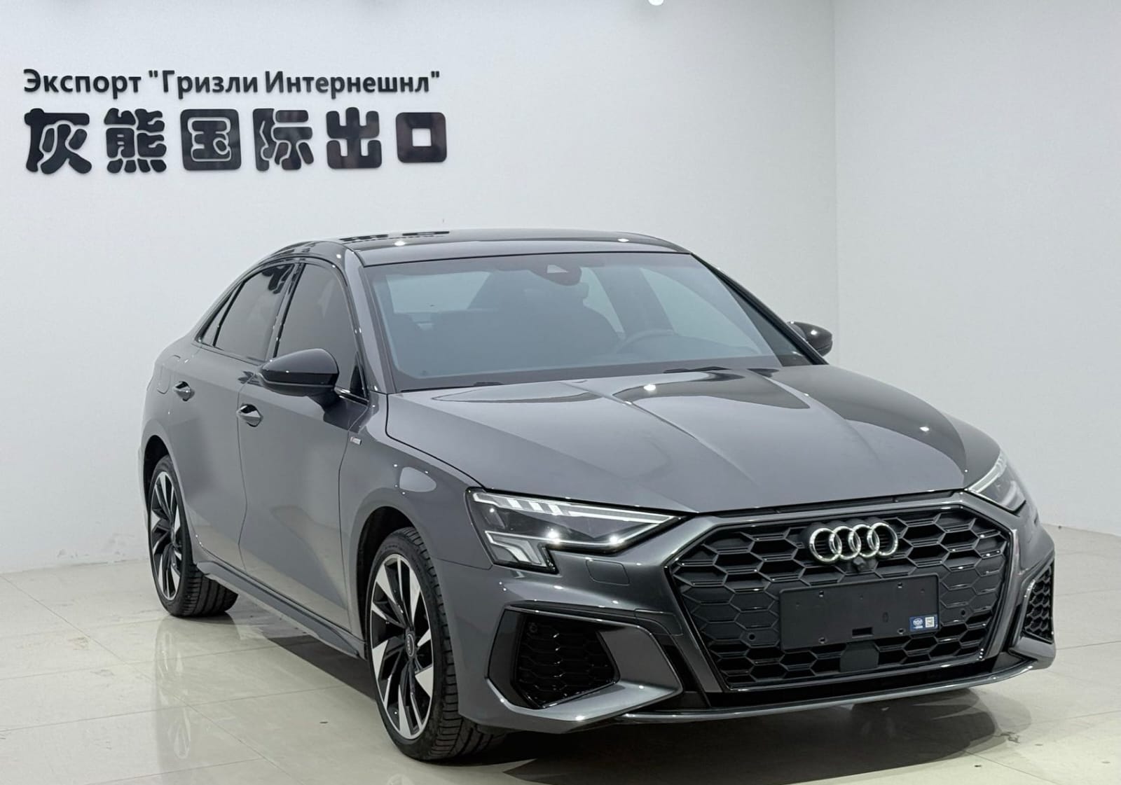 Audi A3L Limousine 35 TFSI Fashion Sport