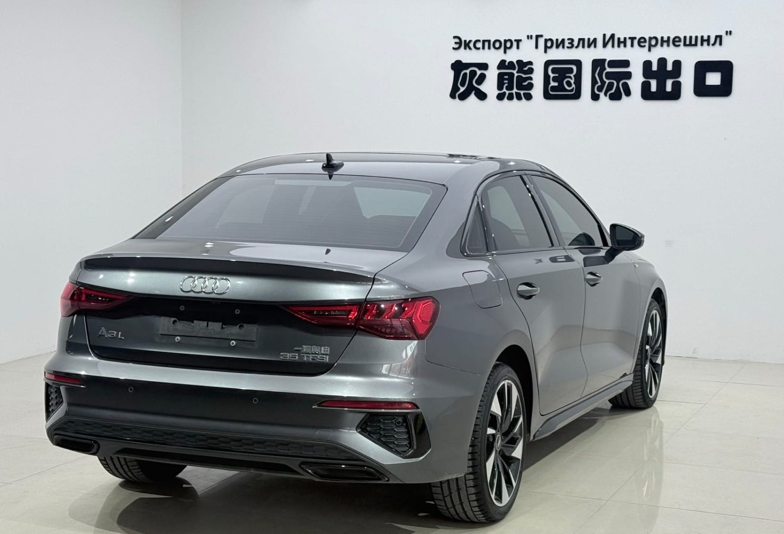 Audi A3L Limousine 35 TFSI Fashion Sport