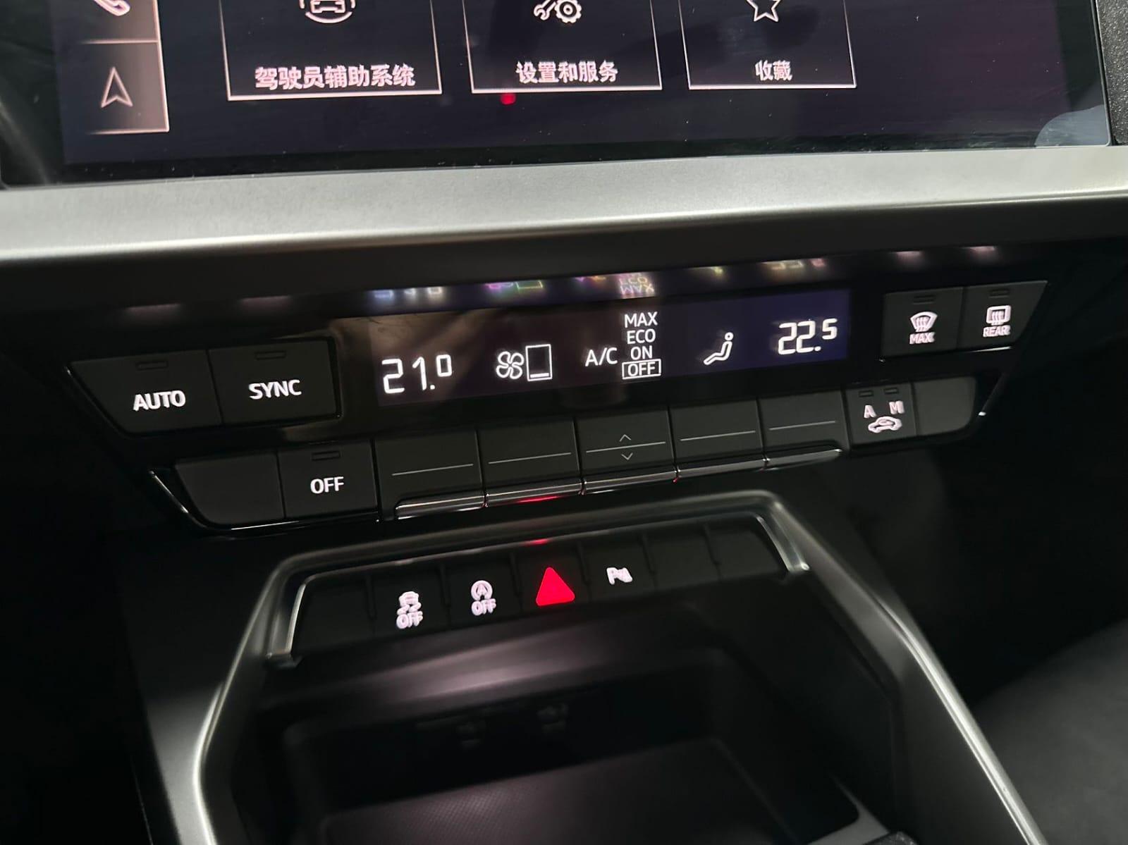 Audi A3L Limousine 35 TFSI RS Edition
