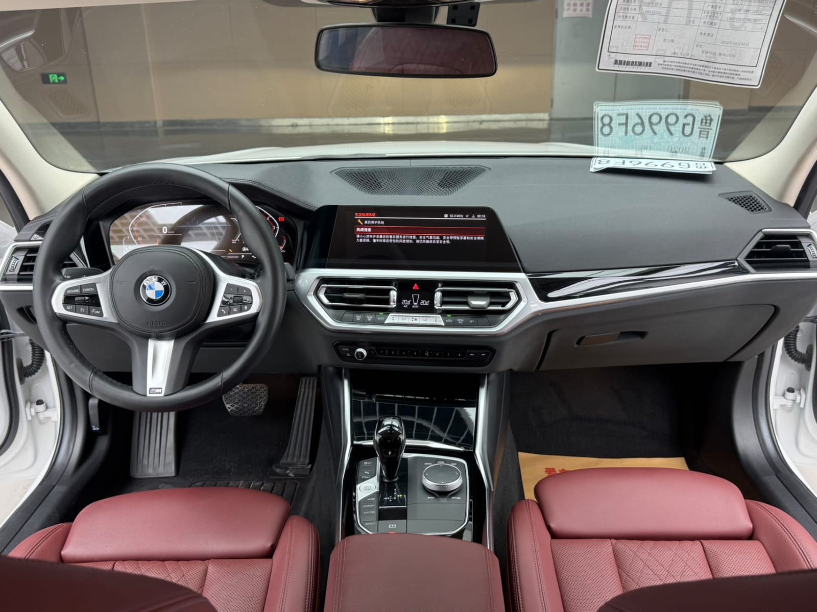BMW 3 Series 320Li M Sport