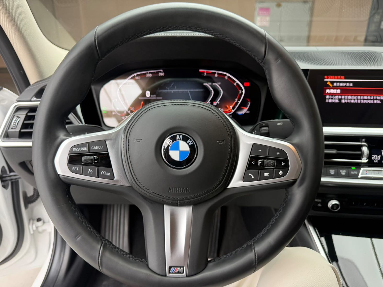 BMW 3 Series 320Li M Sport