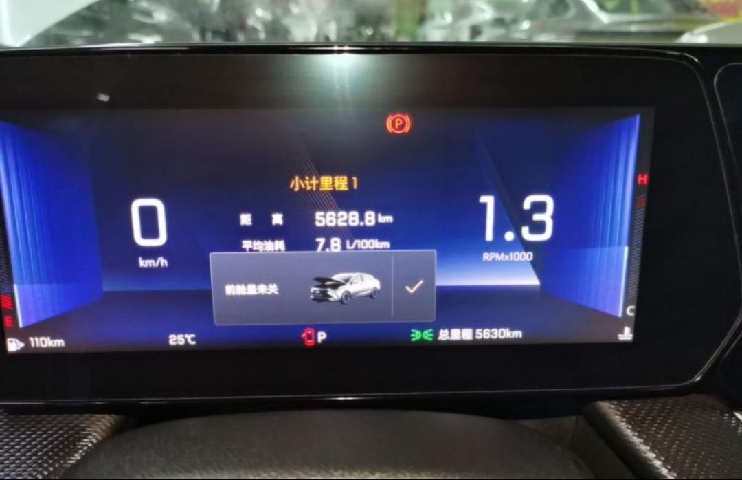 Chevrolet Monza (Cruze) 1.5L