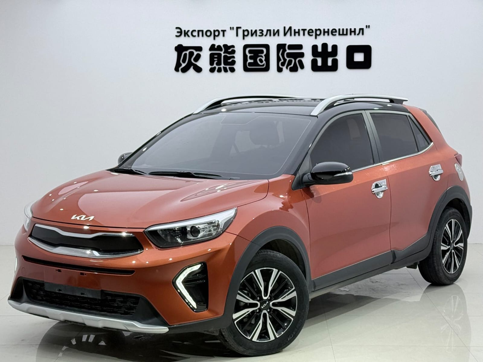 Kia KX1 CVT Skylight Edition