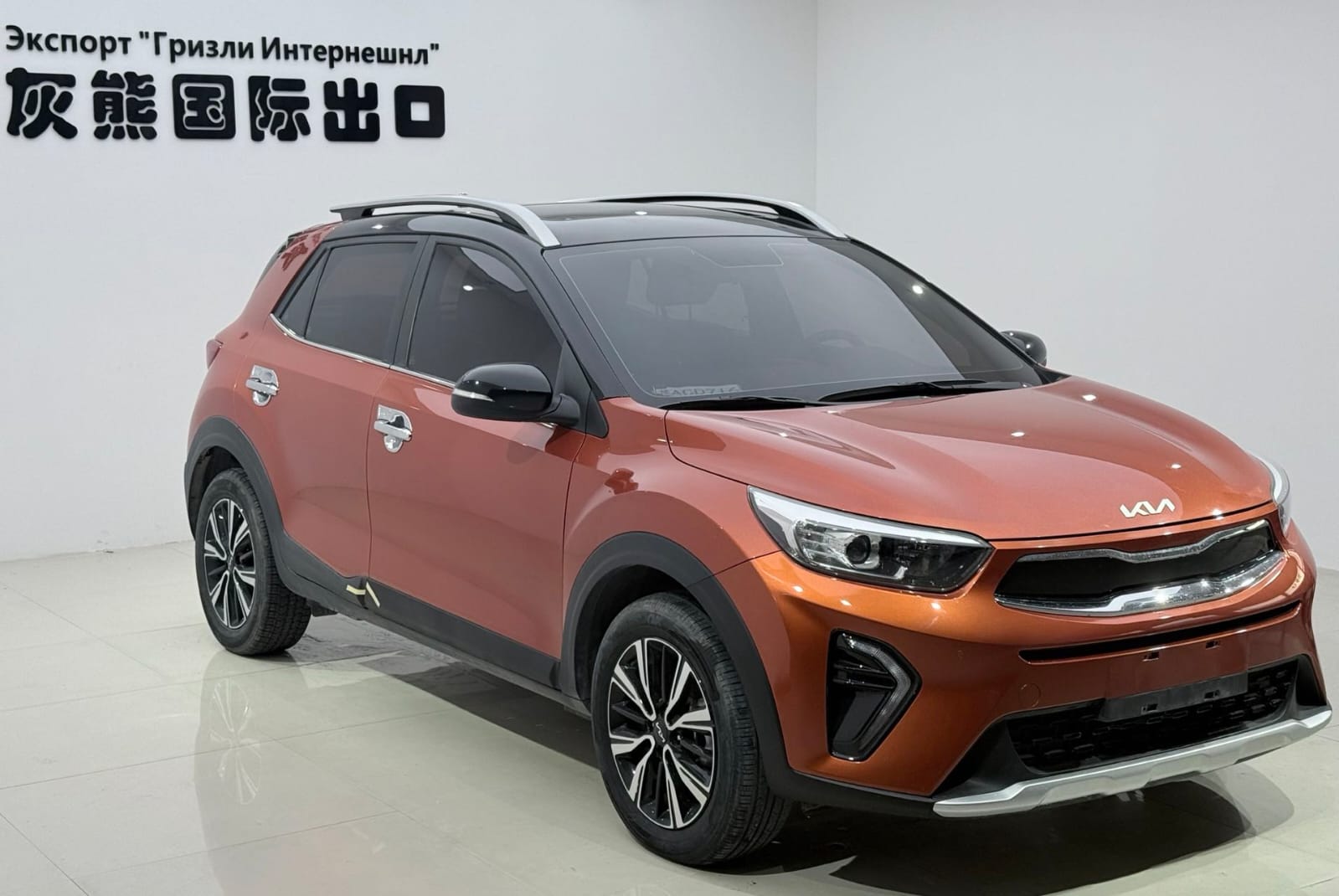 Kia KX1 CVT Skylight Edition