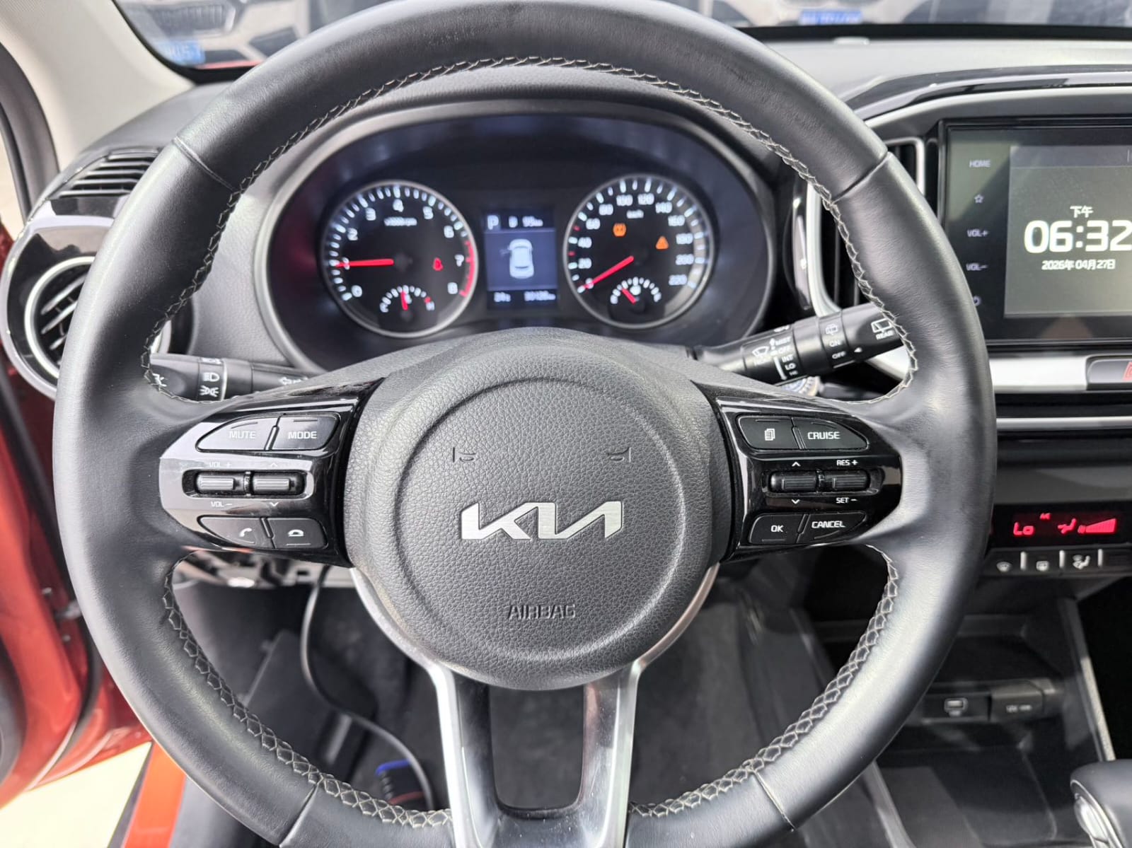 Kia KX1 CVT Skylight Edition