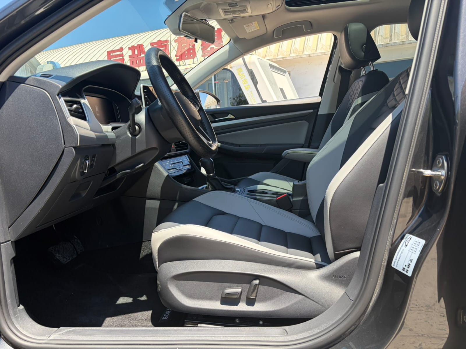 Volkswagen Bora 280TSI DSG Honor Line