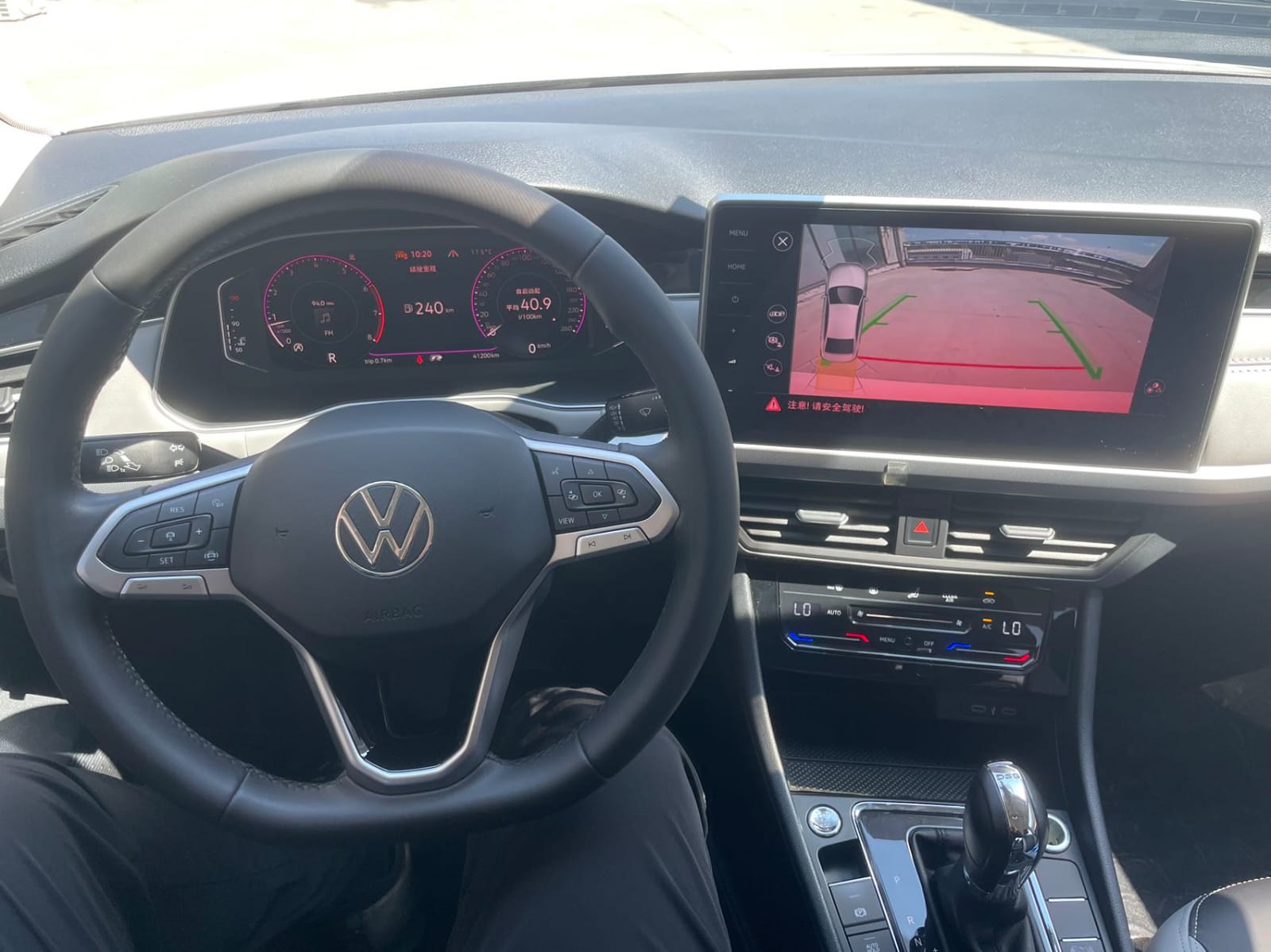 Volkswagen Bora 280TSI Premium Edition