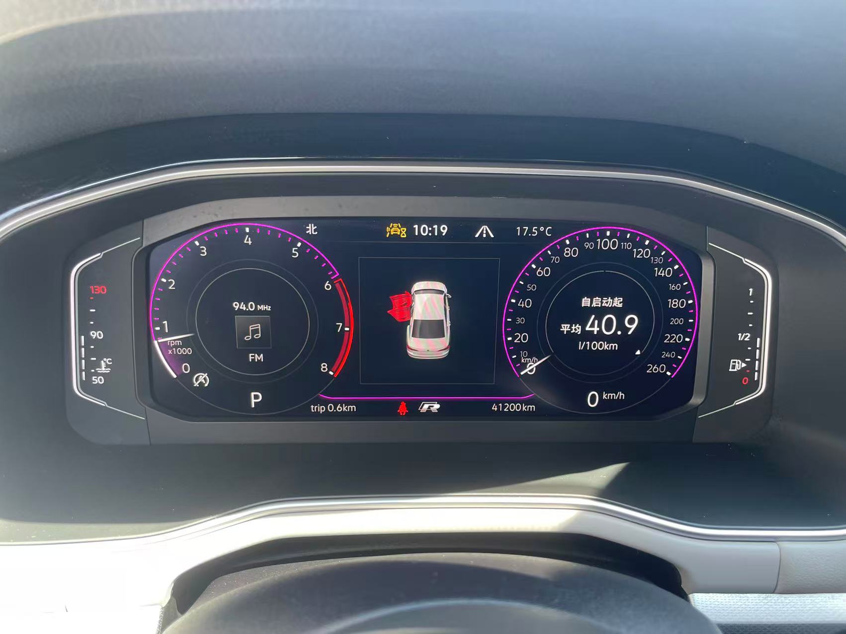 Volkswagen Bora 280TSI Premium Edition