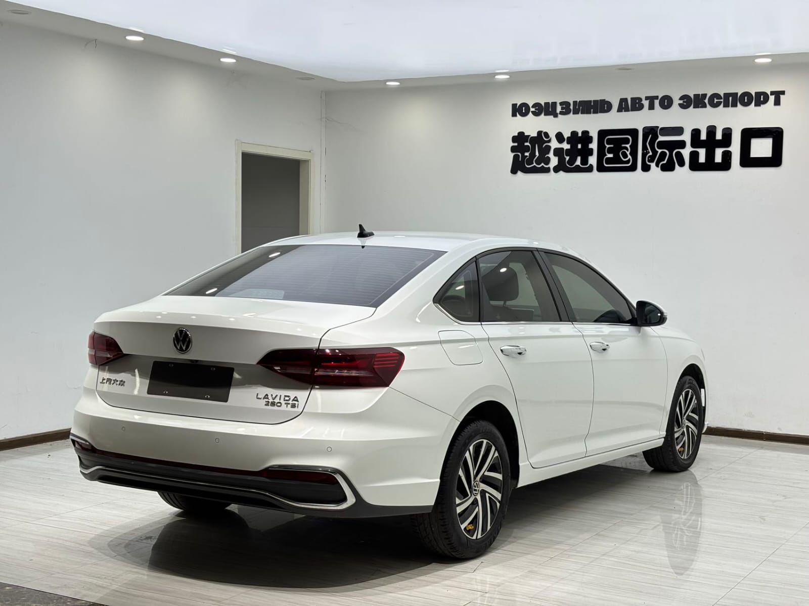 Volkswagen Lavida 280TSI Full Edition