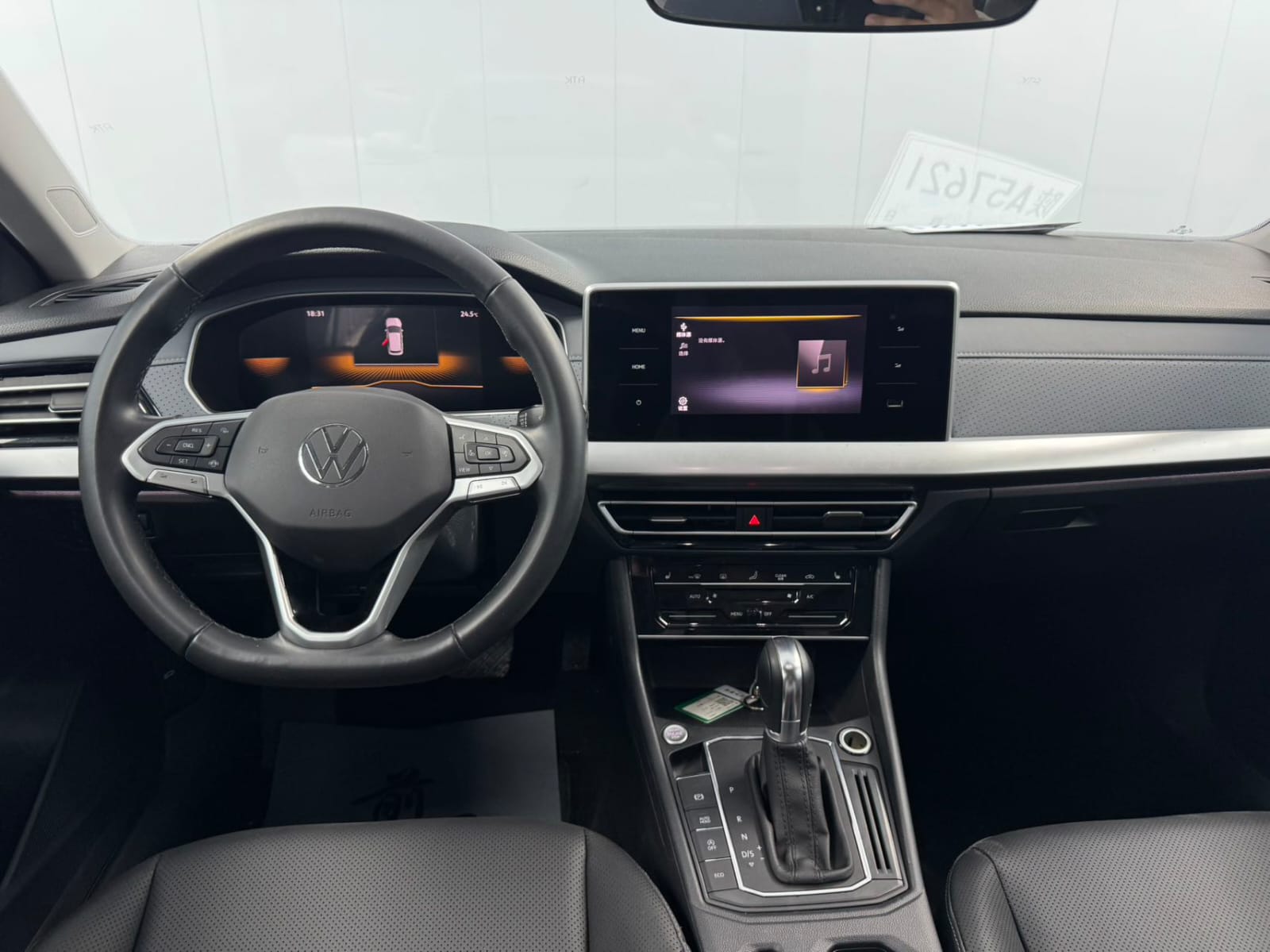Volkswagen Lavida 280TSI Full Edition
