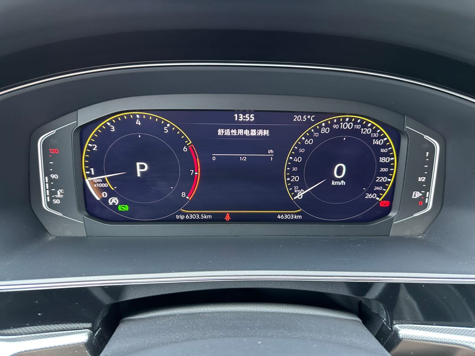 Volkswagen Passat 280TSI Elite Edition