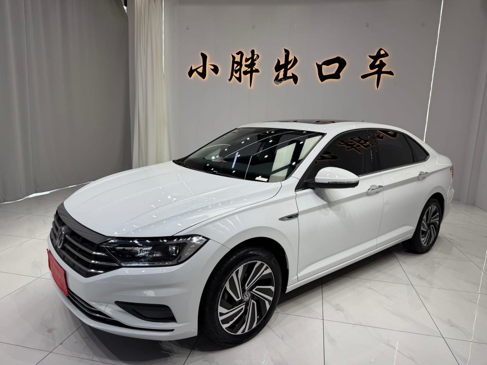 Volkswagen Sagitar 280TSI DSG Overpass Edition