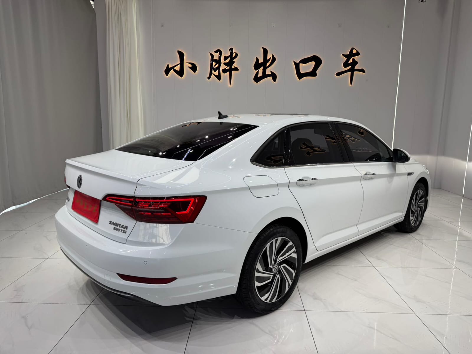 Volkswagen Sagitar 280TSI DSG Overpass Edition
