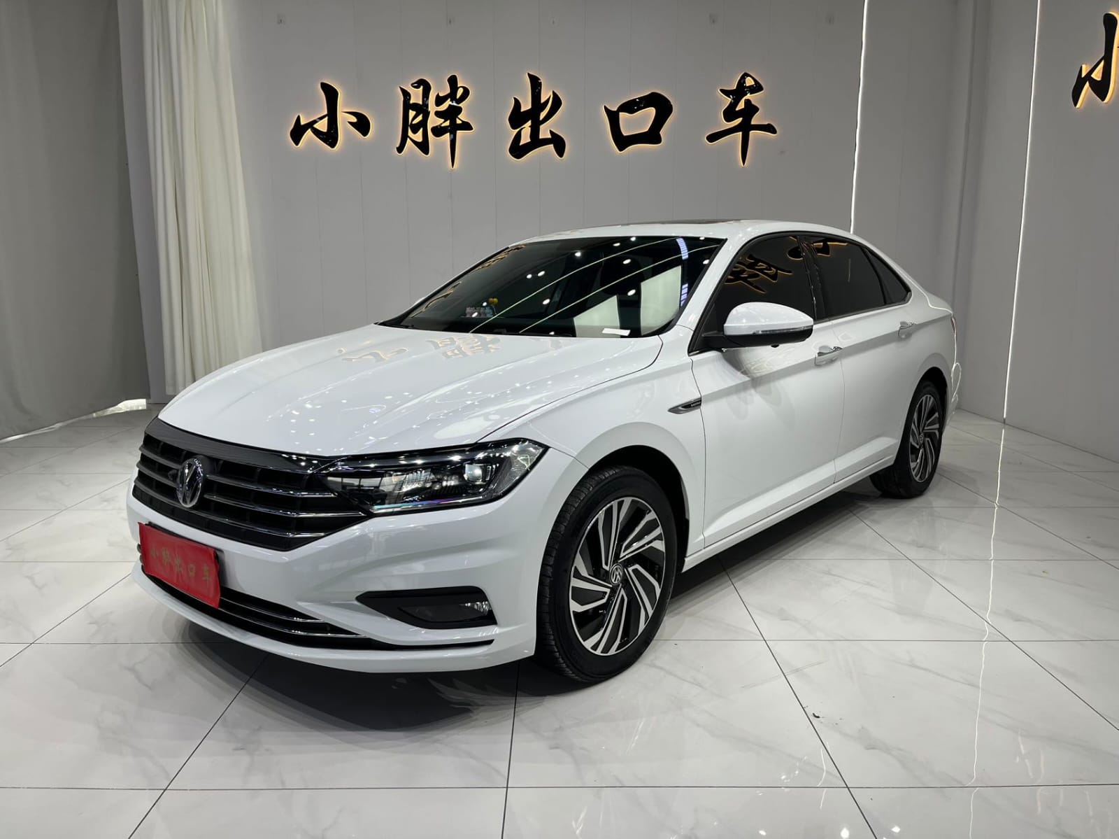 Volkswagen Sagitar 280TSI DSG