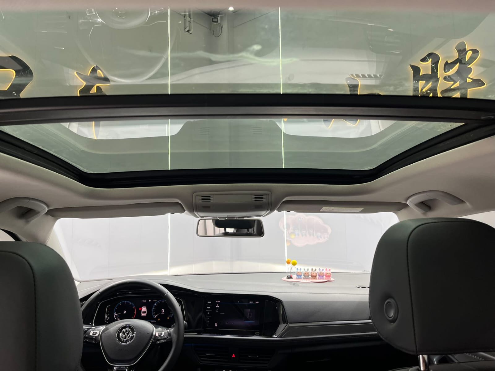 Volkswagen Sagitar 280TSI DSG
