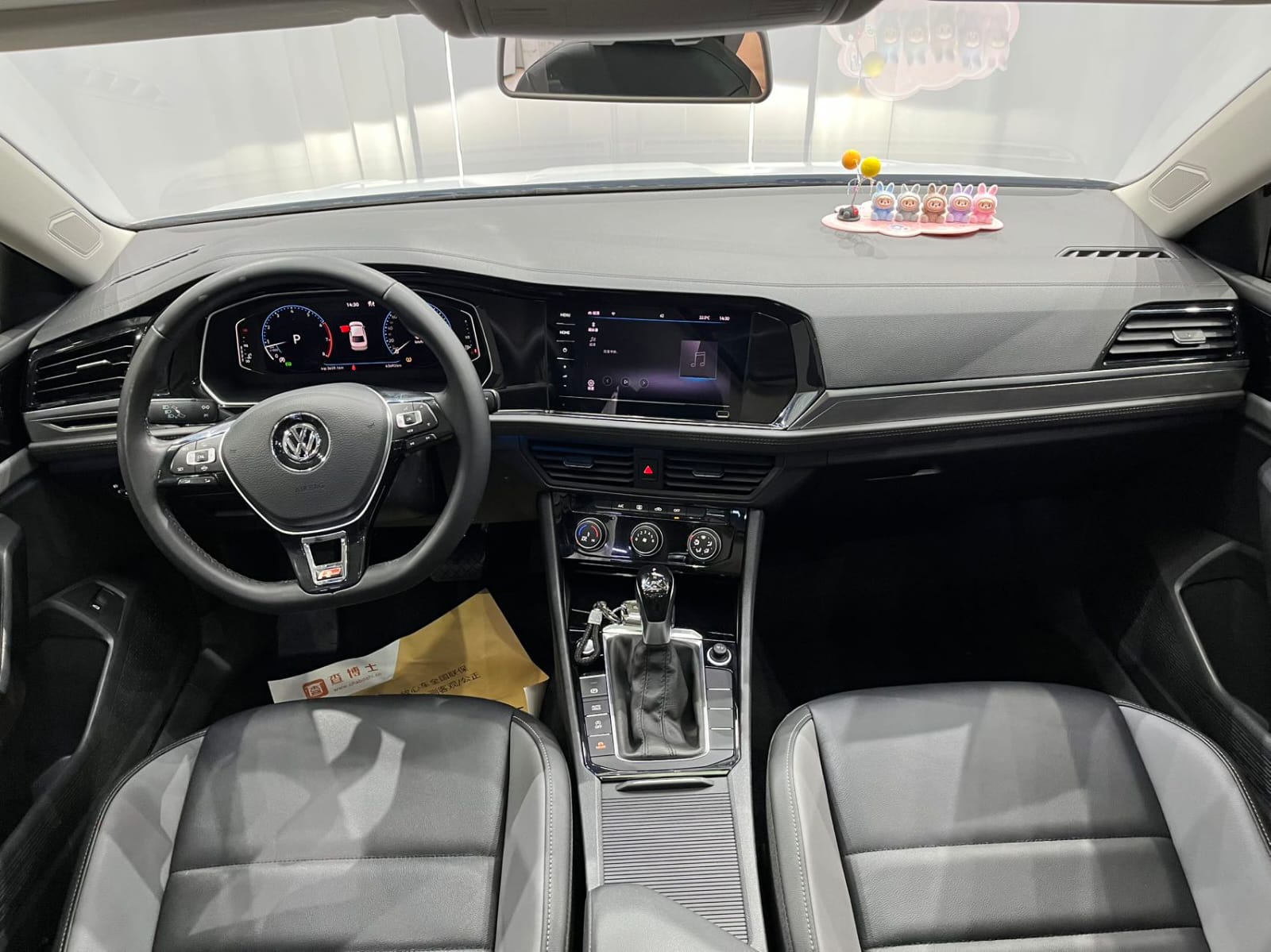 Volkswagen Sagitar 280TSI DSG