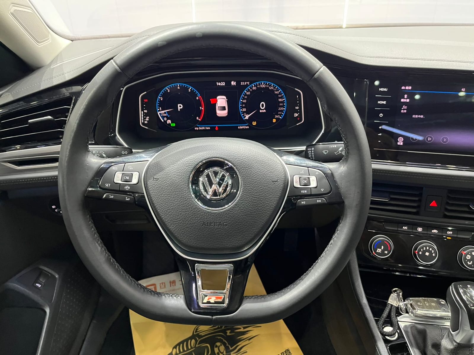 Volkswagen Sagitar 280TSI DSG