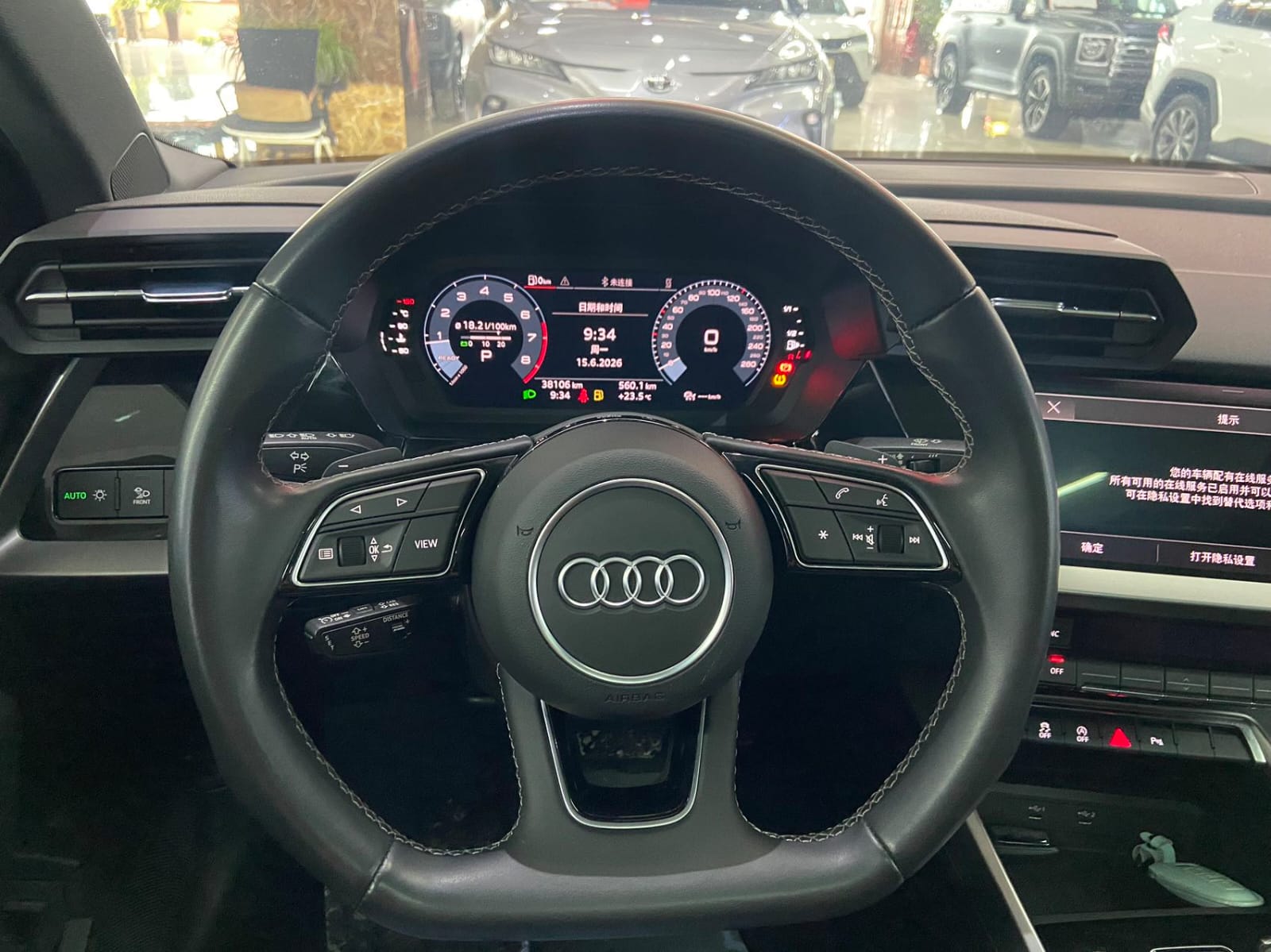 Audi A3L Limousine 35TFSI Fashion Sport