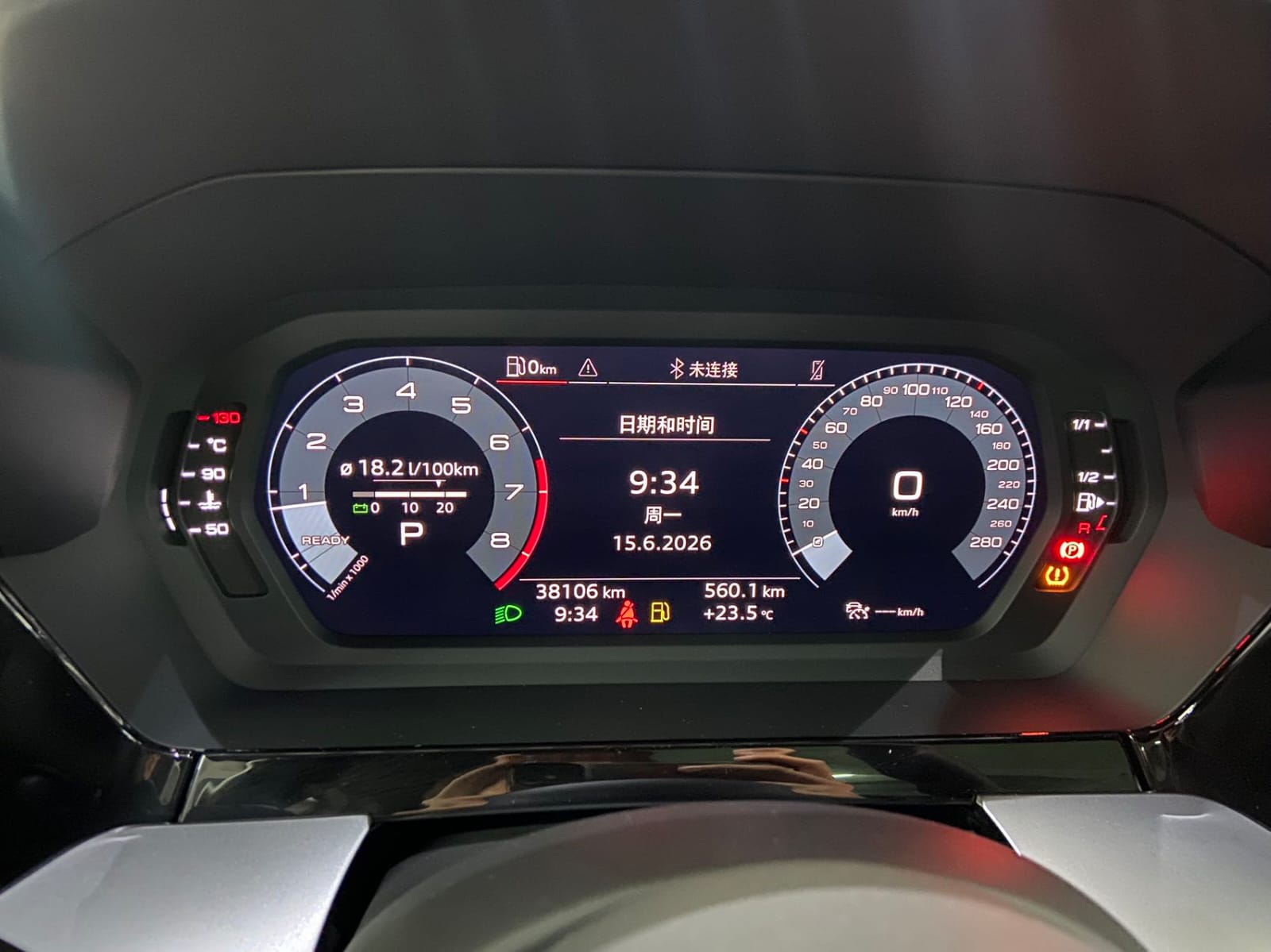 Audi A3L Limousine 35TFSI Fashion Sport