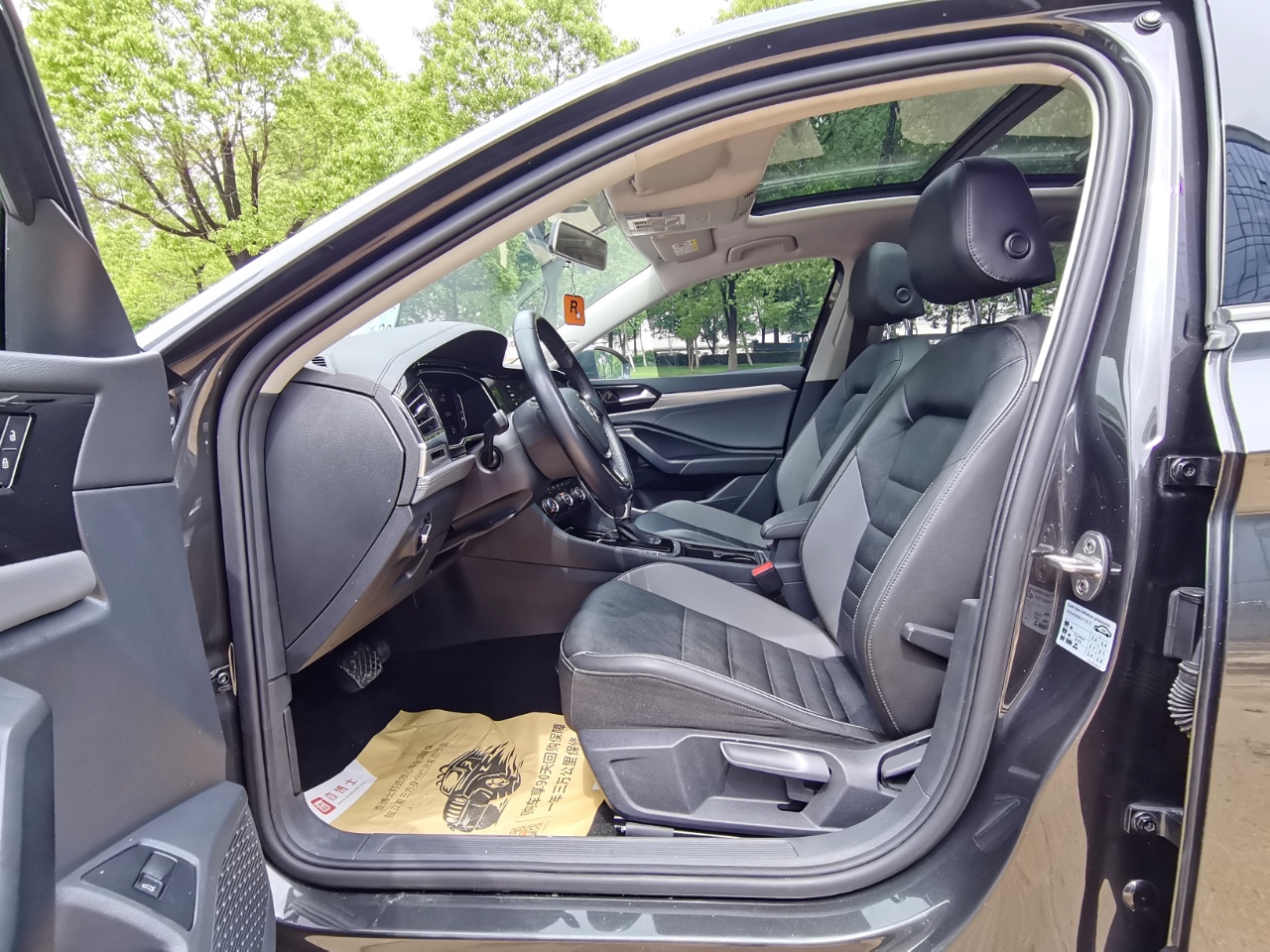 Volkswagen Sagitar 280TSI DSG