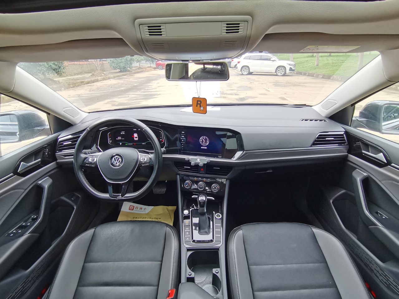 Volkswagen Sagitar 280TSI DSG