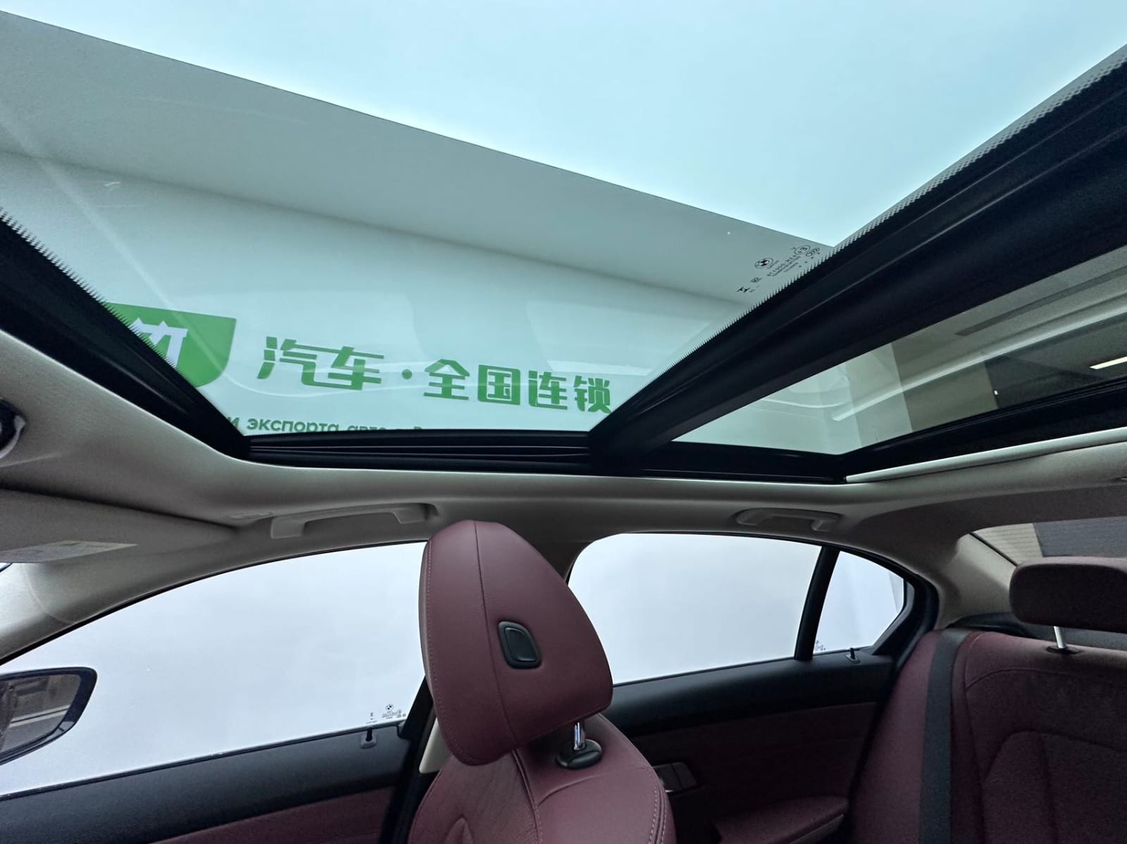 BMW 3 Series 320Li M Sport