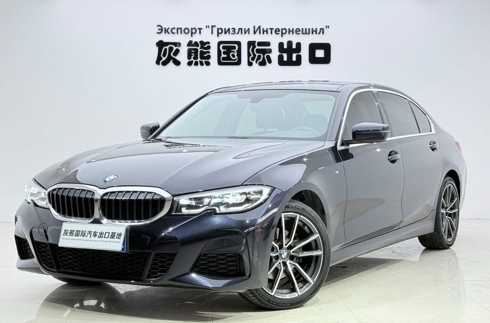 BMW 3 Series 320Li M Sport