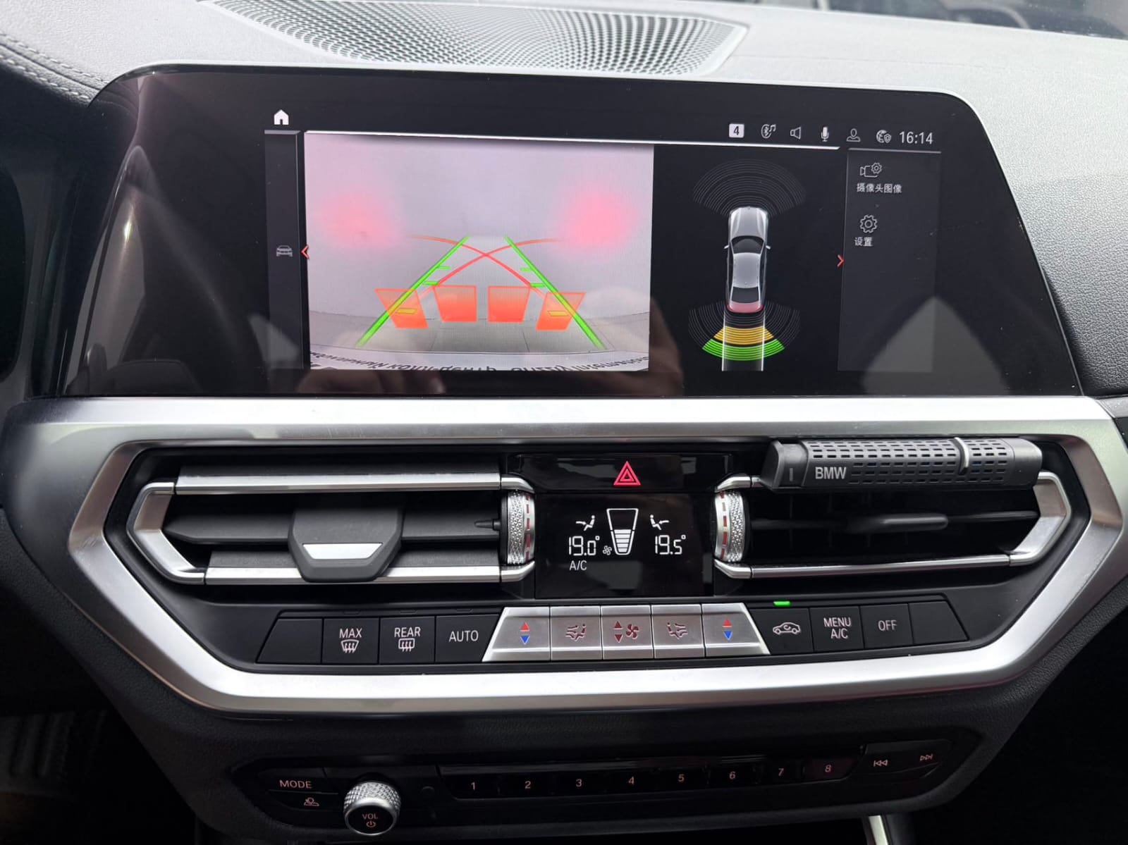BMW 3 Series 320Li M Sport