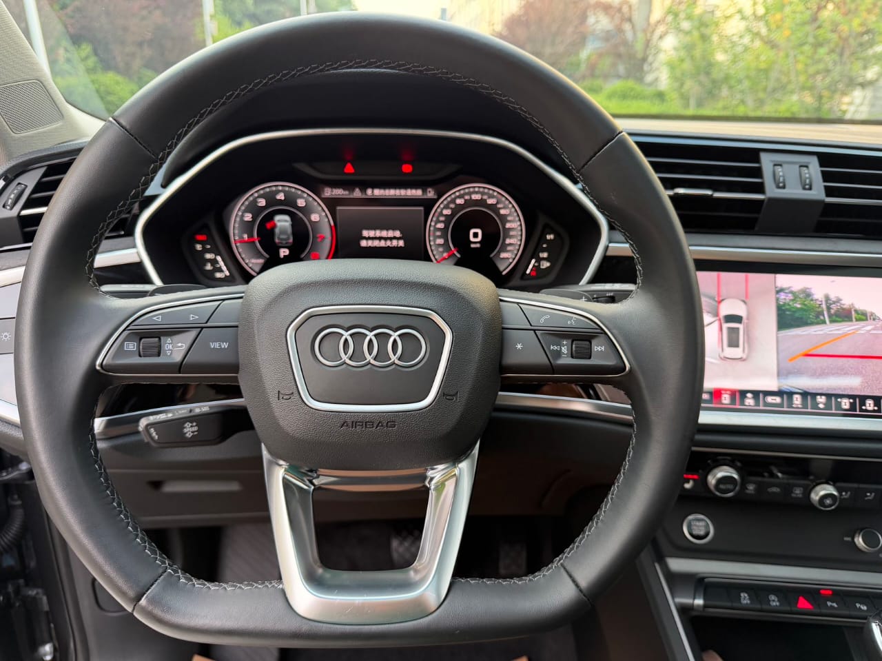 Audi Q3 35TFSI Fashion Edition