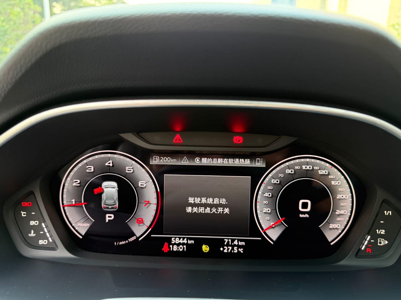 Audi Q3 35TFSI Fashion Edition