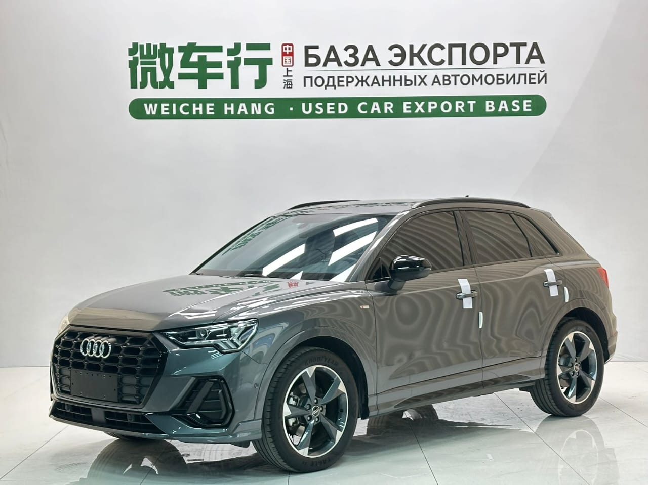 Audi Q3 35 TFSI