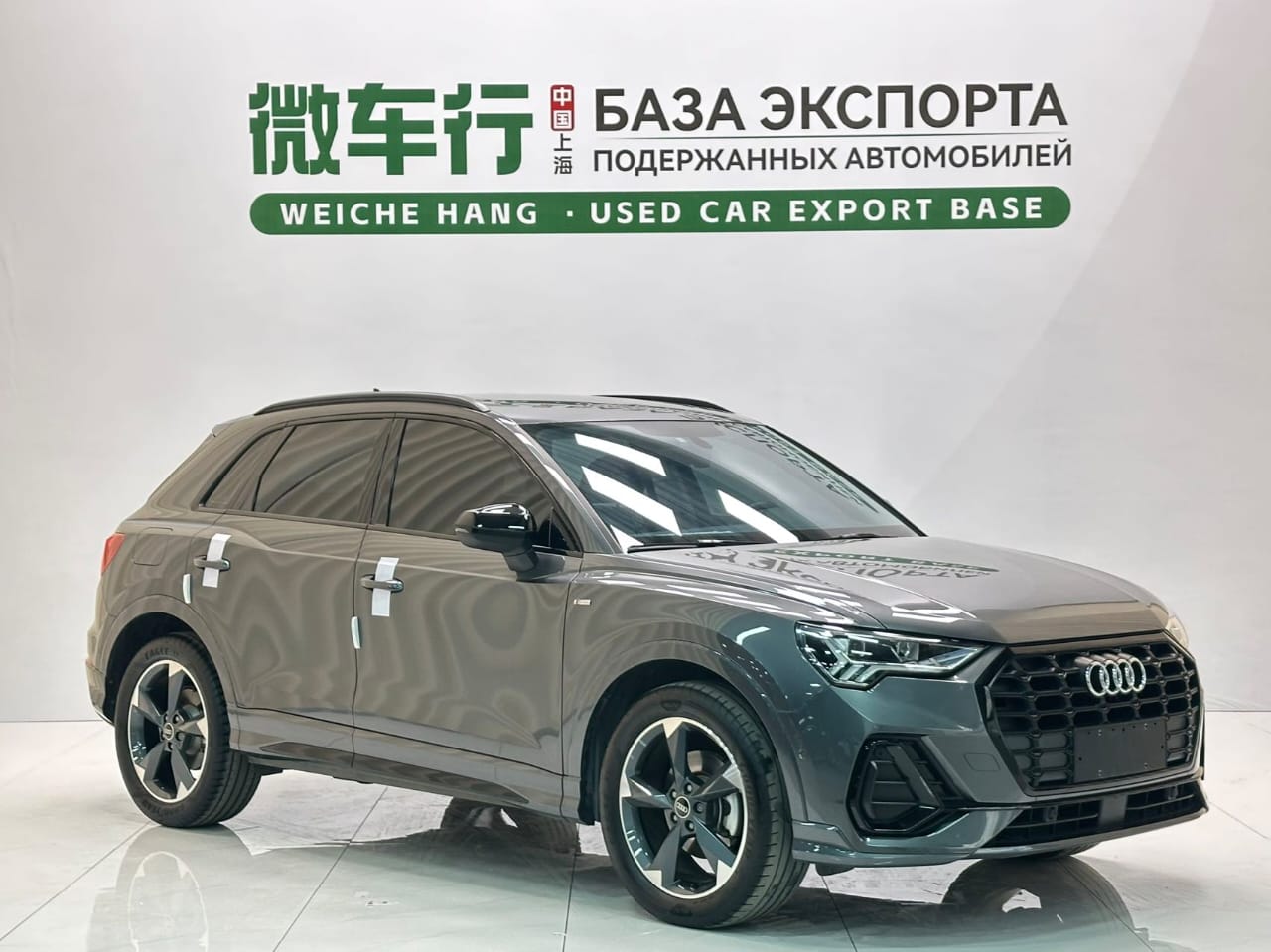 Audi Q3 35 TFSI
