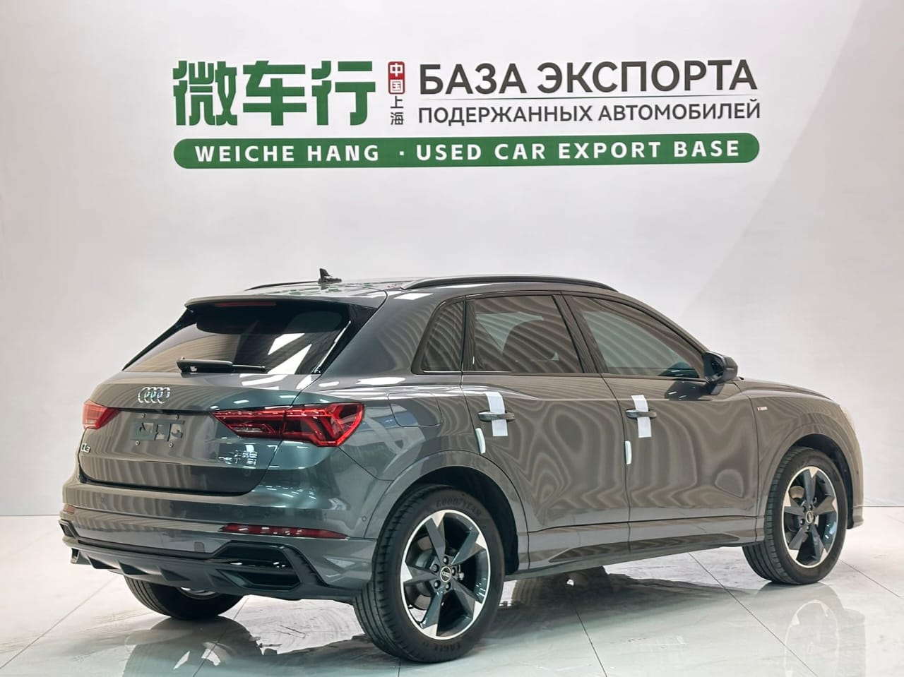 Audi Q3 35 TFSI