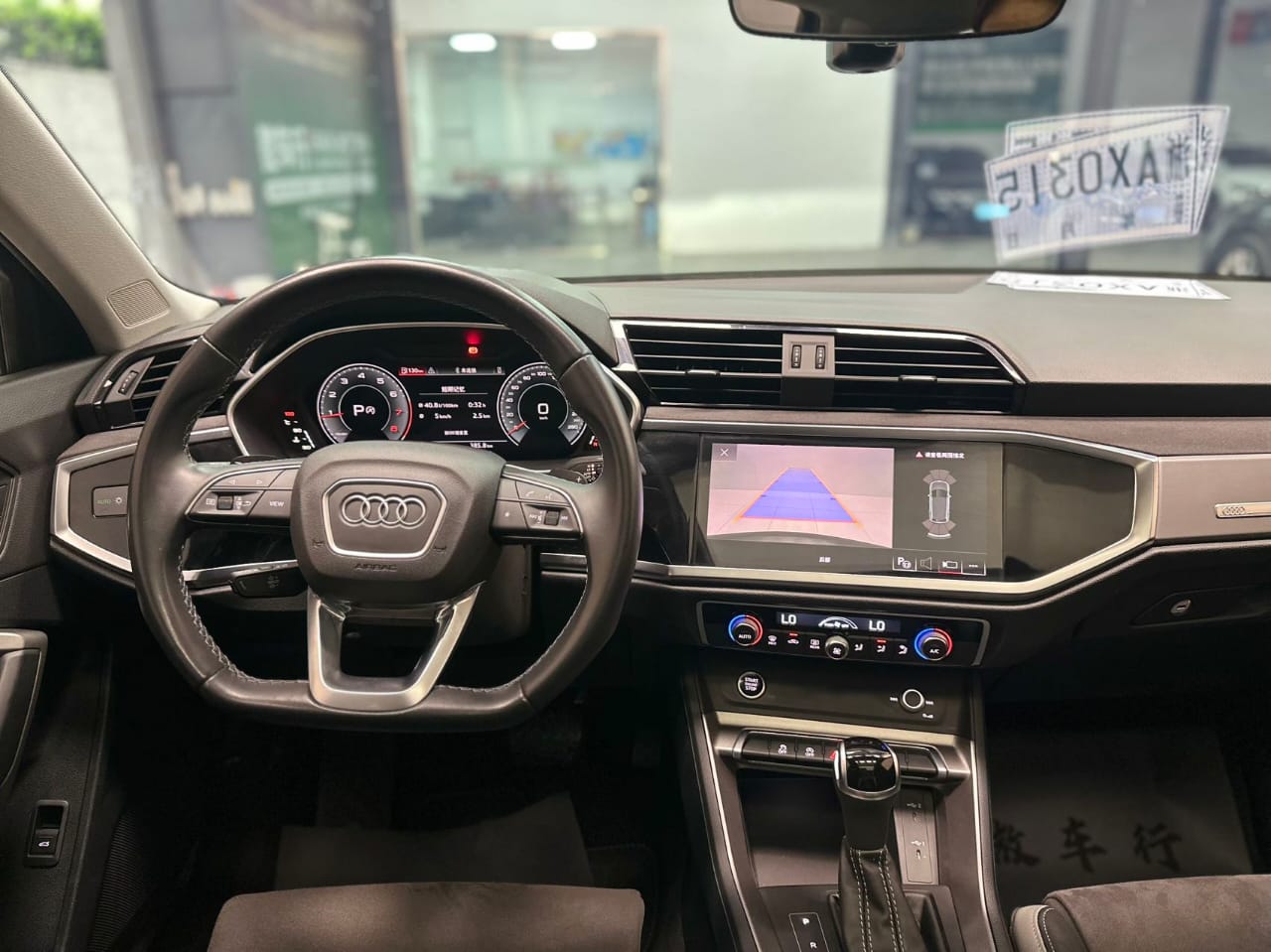 Audi Q3 35 TFSI